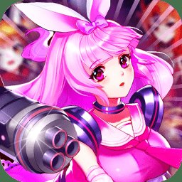 少女心动了内购最新版 Logo