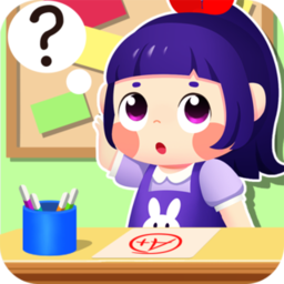 宝贝启蒙幼稚园小游戏 Logo